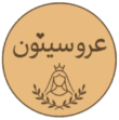 تالار